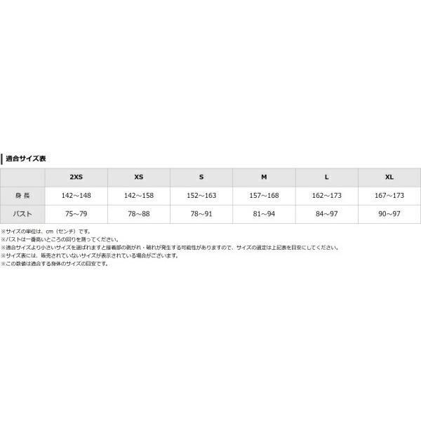 MIZUNO ミズノ 競泳用GX・SONIC IV ST ハーフスーツ レディース