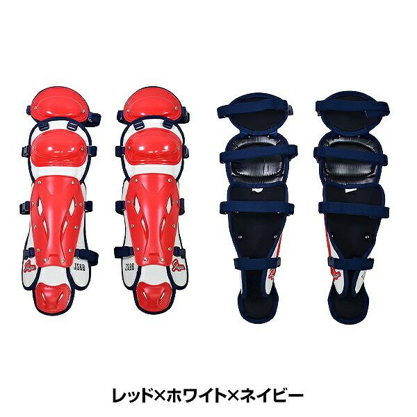 久保田スラッガー 少年野球 軟式 ジュニア キャッチャー用 久保田スラッガー 少年野球 軟式 ジュニア キャッチャー用