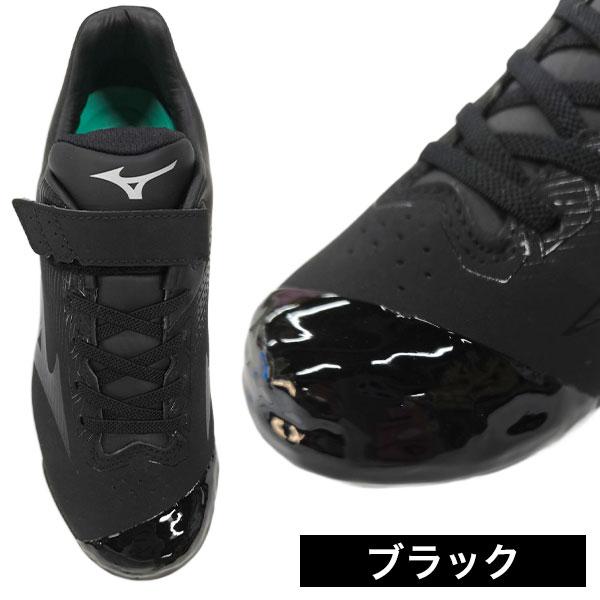 スパイク タフトー加工 材料費＋工賃込み 樹脂底対応可 スパイク先端補強 耐久性アップ Pカバー(P革)加工可 高校野球対応 | ブランド登録なし | 04