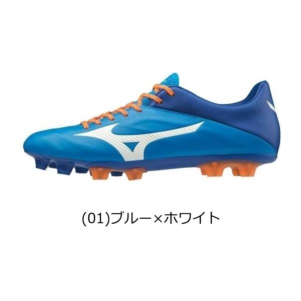 Mizuno Rebula サッカースパイク JAPAN #2 MIZUNO ミズノ レビュラ2 V1 JAPAN(ブルー) P1GA197001 ブルー