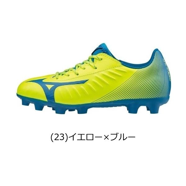MIZUNO（ミズノ） レビュラ3 SELECT Jr サッカー スパイク ジュニア