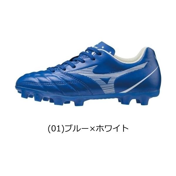 Mizuno サッカーシューズ 日本製 ホワイト/ブルー 楽天市場】ミズノ MIZUNO レビュラ3 PRO サッカースパイク 男女兼用