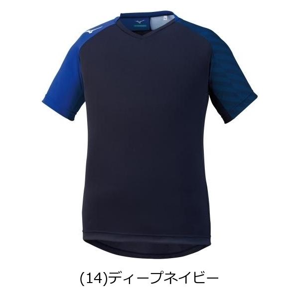 【新品未使用】サッカープラクティスシャツブルー グリッドパターン ミズノ MIZUNO ] サッカーウェア フットボールウェア