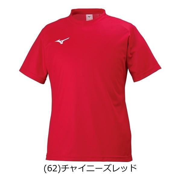 Mizuno サッカーシャツ au 5G MIZUNO Tシャツ メンズ 半袖 吸汗 速乾 ミズノ 吸水 ブランド