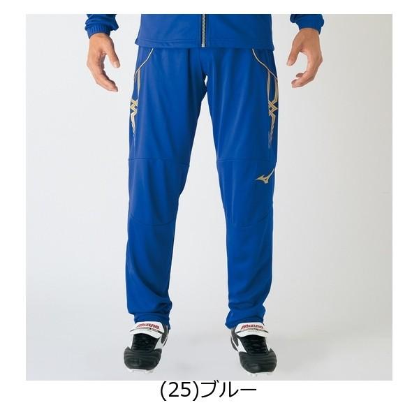 MIZUNO ミズノ ウォームアップパンツ 男女兼用 P2MD7080 陸上 MIZUNO ミズノ ウォームアップパンツ 男女兼用 P2MD7080 陸上