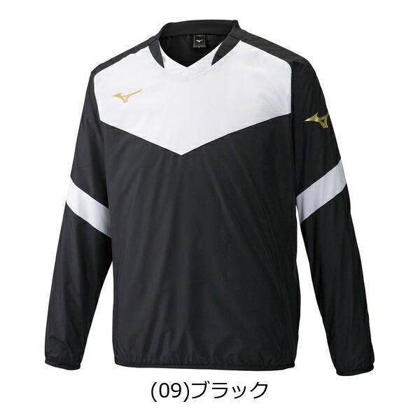 MIZUNO ピステシャツ ウィンドシャツ メンズ ミズノ 長袖 丸首