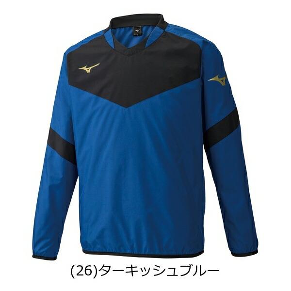 MIZUNOピステ ウィンドブレーカージャケット 半袖 楽天市場】ミズノ MIZUNO 野球 ハーフジップジャケット 大人