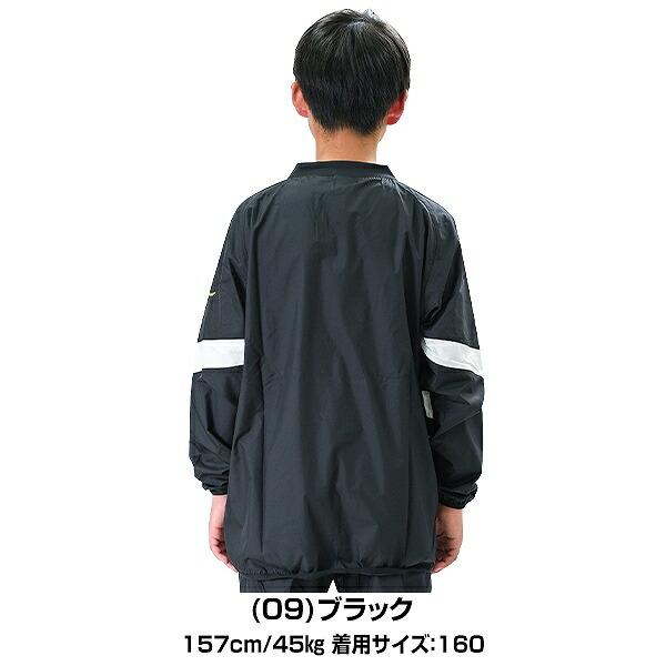 MIZUNO（ミズノ） ピステシャツ ジュニア P2ME9400 フットボール