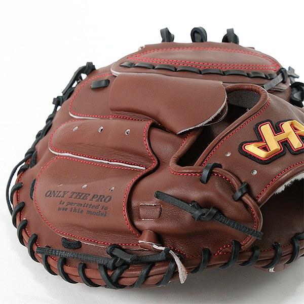 ハタケヤマ（HATAKEYAMA） 交換無料 野球 キャッチャーミット 硬式