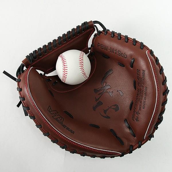 ハタケヤマ 硬式ミット ハタケヤマ（HATAKEYAMA） 保革ワックスおまけ 交換無料 野球