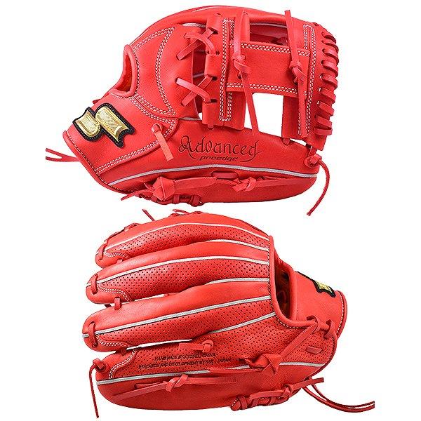 proedge 交換無料 SSK 少年軟式 野球 グローブ プロエッジアドヴァンス