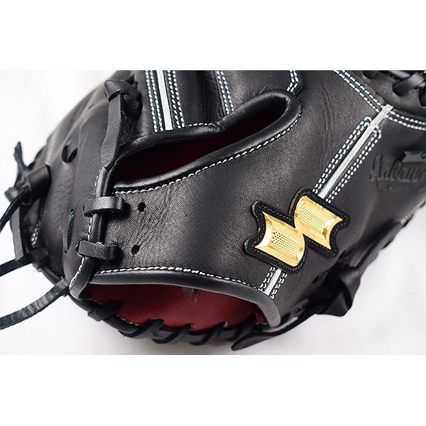 エスエスケイ（SSK） 交換往復送料無料 少年軟式 キャッチャーミット