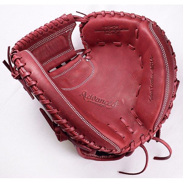 エスエスケイ（SSK） 交換往復送料無料 少年軟式 キャッチャーミット