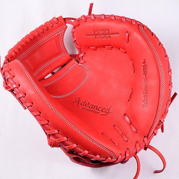 エスエスケイ（SSK） 交換往復送料無料 少年軟式 キャッチャーミット