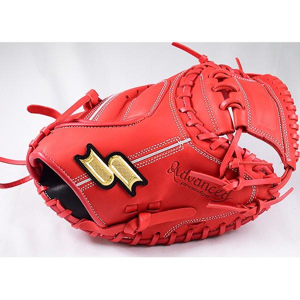 エスエスケイ（SSK） 交換往復送料無料 少年軟式 キャッチャーミット