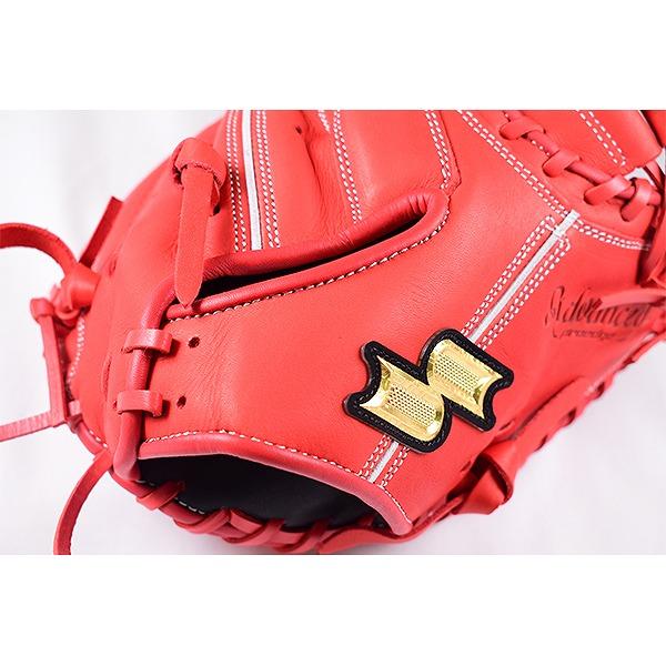 エスエスケイ（SSK） 交換往復送料無料 少年軟式 キャッチャーミット