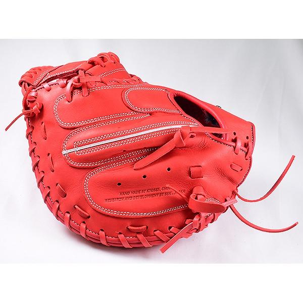 エスエスケイ（SSK） 交換往復送料無料 少年軟式 キャッチャーミット