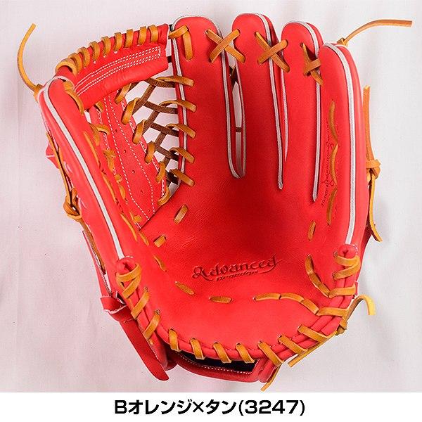 SSK硬式グローブ 野球グローブ SSK 硬式 投手用 7S」の人気商品一覧 | 安い商品を