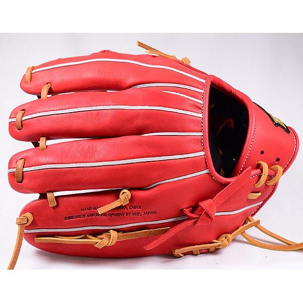 エスエスケイ（スポーツ用品） 交換往復送料無料 SSK 軟式