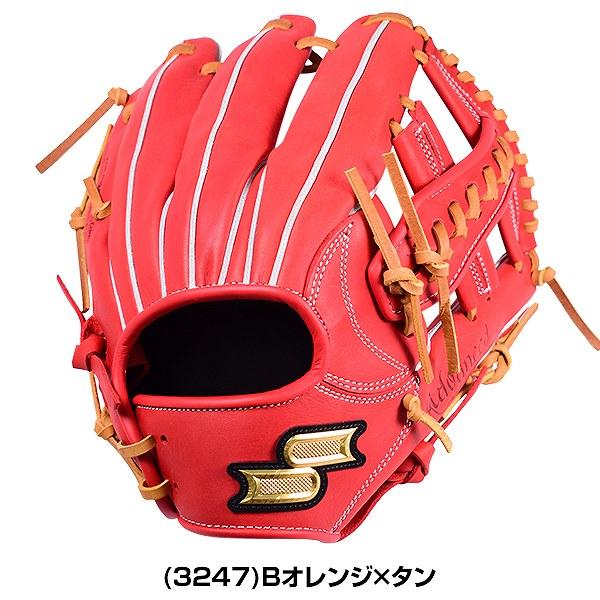 Momo　エスエスケイ　SNATCH 一般硬式用グローブ　良品 楽天市場】野球 グローブ 硬式 内野手 大人 一般 SSK エスエス