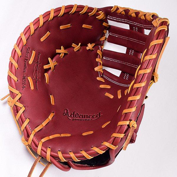 美品　SSK　プロエッジアドヴァンスド　軟式用ファーストミット　レッド　オレンジ エスエスケイ（SSK） 交換往復送料無料 軟式ファーストミット プロ