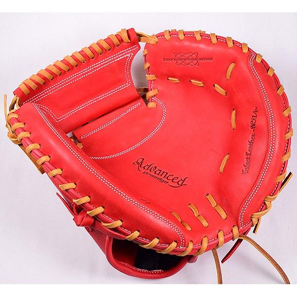 SSK proedge キャッチャーミット レッド・コルク SSK キャッチャー