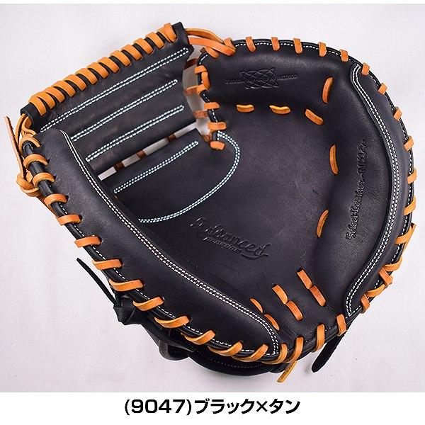 エスエスケイ（スポーツ用品） 交換無料 SSK キャッチャーミット