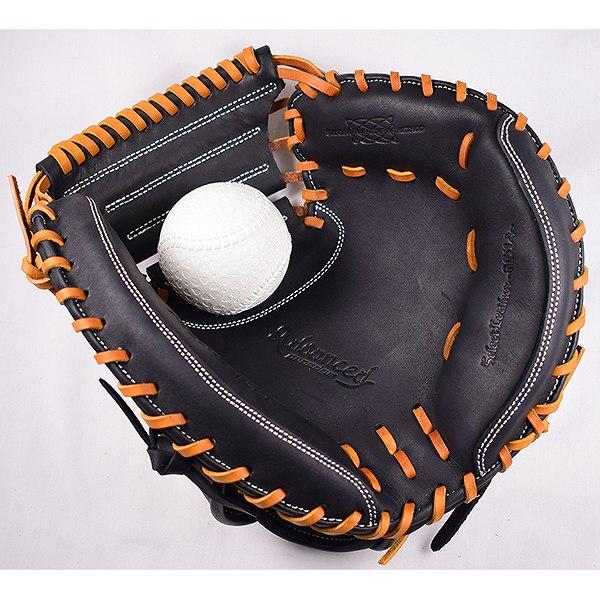 新品未使用 SSK キャッチャーミット プロエッジアドバンスド 少年軟式 ssk キャッチャーミット 梅野モデル 軟式 Amazon | SSK エスエス