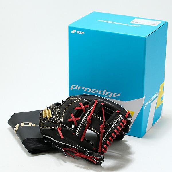 proedge SSKお手入れセット贈呈 交換無料 野球 グローブ 硬式 右投げ