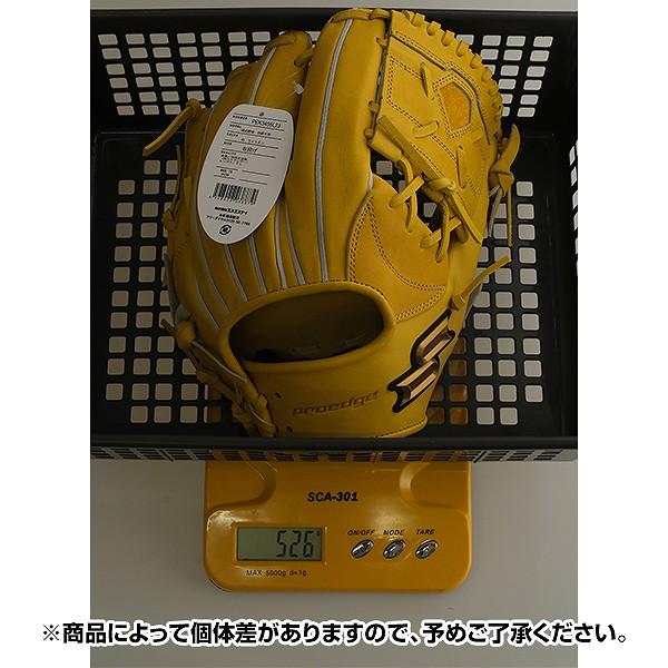 エスエスケイ(スポーツ用品) 交換無料 SSK 野球 硬式グローブ エスエスケイ(スポーツ用品) 交換無料 SSK 野球 硬式グローブ