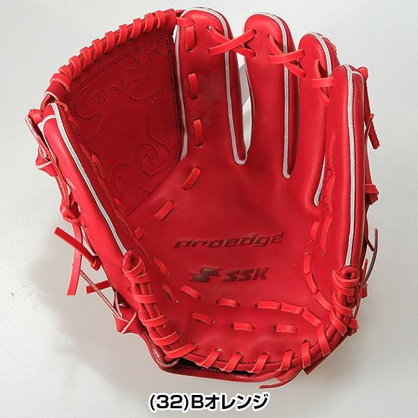 ESCAPE SSKお手入れセット贈呈 交換無料 野球 グローブ 硬式 大人 右
