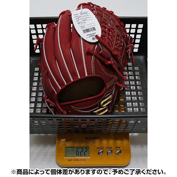 proedge SSKお手入れセット贈呈 交換無料 野球 グローブ 硬式 右投げ