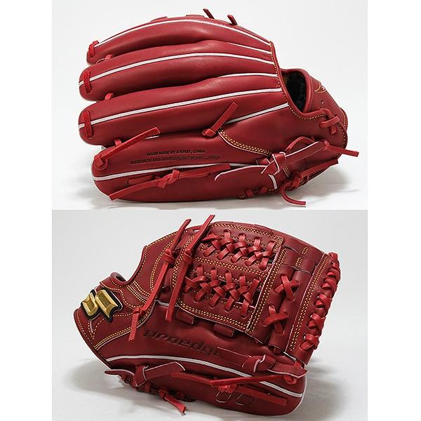 proedge 3連休も毎日出荷 SSKお手入れセット贈呈 交換無料 野球