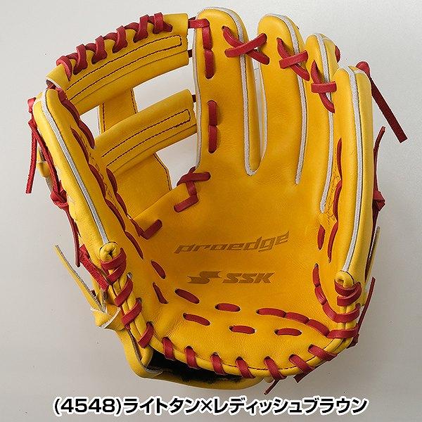 エスエスケイ（SSK） 交換無料 野球 グローブ 硬式 大人 右投げ
