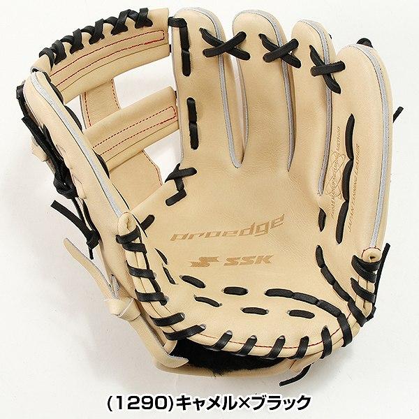 エスエスケイ(スポーツ用品) 交換無料 野球 グローブ 硬式 エスエスケイ(スポーツ用品) 交換無料 野球 グローブ 硬式
