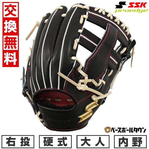 エスエスケイ(スポーツ用品) 交換無料 野球 グローブ 硬式 大人 右投げ SSK プロエッジ 内野手用 サイズ6S ブラック×キャメル 高校野球対応 PEK84424 型付け可能(G) : 野球用品ベースボールタウン - 通販 - Yahoo!ショッピング エスエスケイ(スポーツ用品) 交換無料 野球 グローブ 硬式 大人 右投げ SSK プロエッジ 内野手用 サイズ6S ブラック×キャメル 高校野球対応 PEK84424 型付け可能(G) : 野球用品ベースボールタウン - 通販 - Yahoo!ショッピング