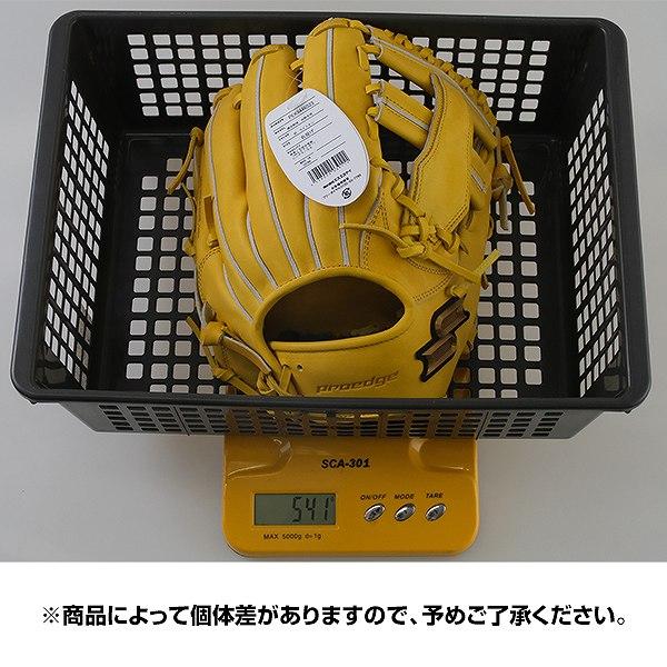 431.SSKプロエッジ硬式グラブ カタログ外限定モデル】SSK プロエッジ 限定オーダーグラブ 高校