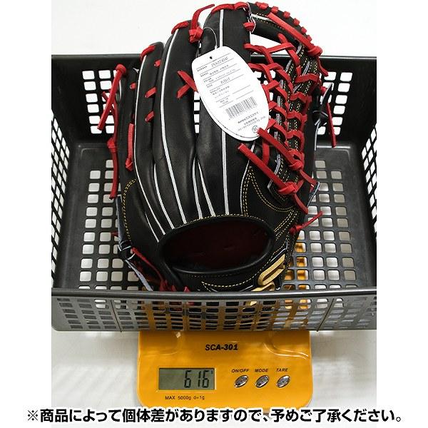 即購入OK SSK PROEDGE 硬式グローブ エスエスケイ（SSK） 硬式グローブ 硬式 プロエッジ Proedge 投手用 縦