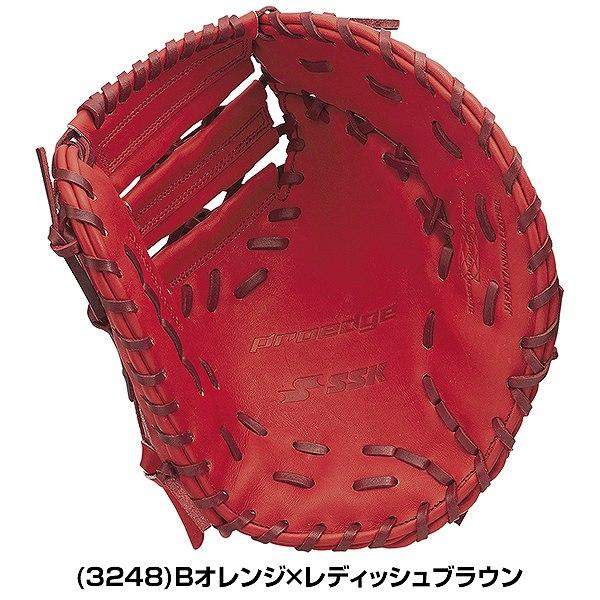 ESCAPE SSKお手入れセット贈呈 交換無料 野球 ファーストミット 硬式