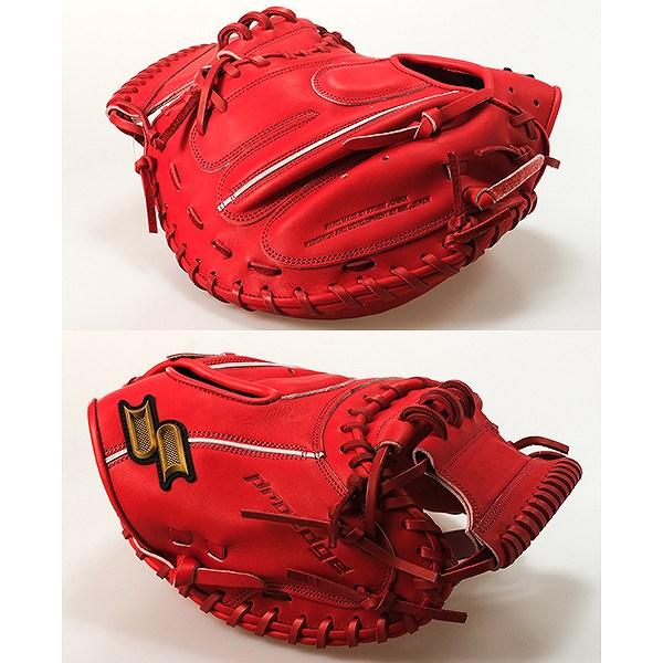 SSK 硬式 キャッチャーミット PEKM04423F 楽天市場】硬式グラブ SSK