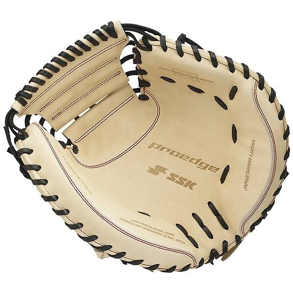 エスエスケイ（スポーツ用品） 交換無料 野球 キャッチャー