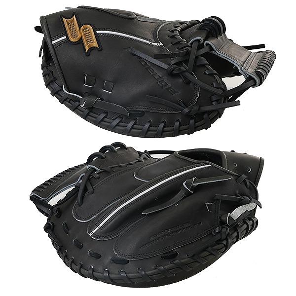 proedge SSKお手入れセット贈呈 交換無料 SSK 野球 キャッチャーミット