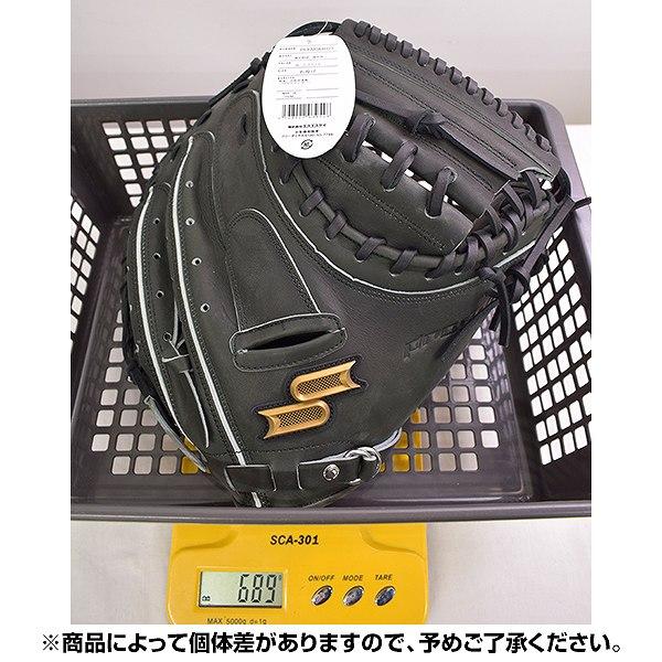 m*a様 【新品】SSK プロエッジ 硬式捕手用キャッチャーミット 硬式プロエッジシリーズ B 捕手用｜SSKベースボールオフィシャルサイト