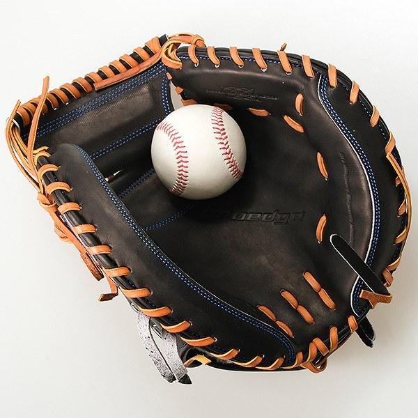 エスエスケイ（スポーツ用品） 交換無料 全国120個限定 野球