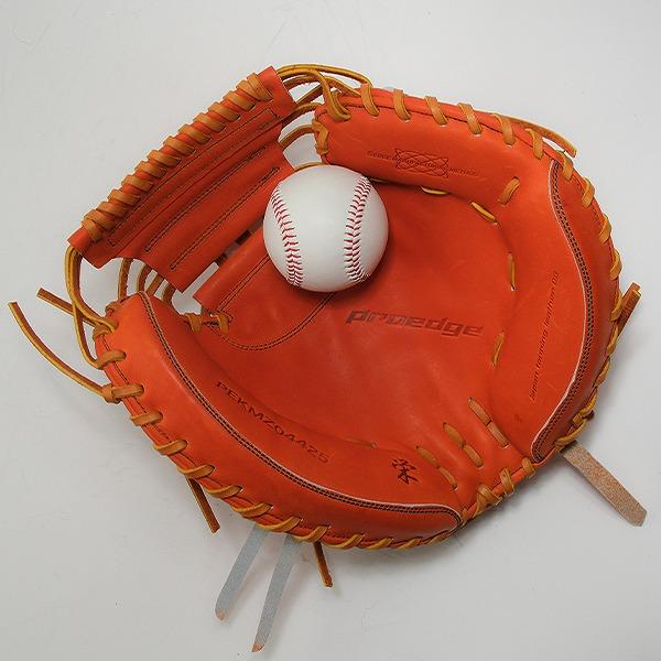 エスエスケイ（SSK） 交換無料 野球 キャッチャーミット 硬式 大人 右