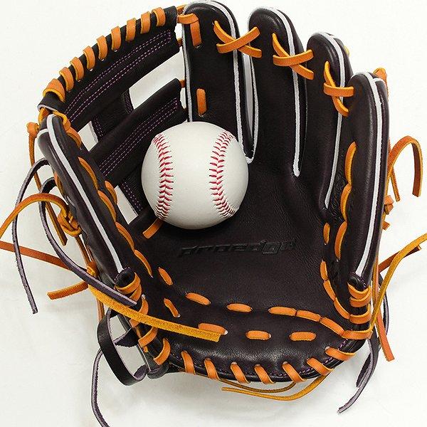 proedge 交換無料 野球 グローブ 硬式 大人 右投げ SSK プロエッジ 栄