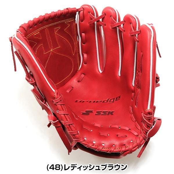 proedge 交換無料 野球 グローブ 軟式 右投げ SSK プロエッジ
