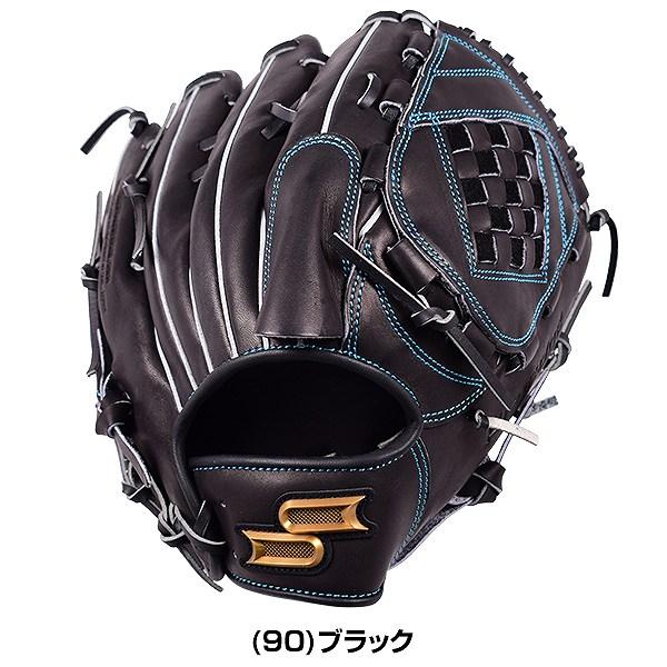 ☆野球 グローブ SSK 投手用 軟式 ssk 投手グローブ軟式の通販 | 野球グローブの価格比較ならビカム