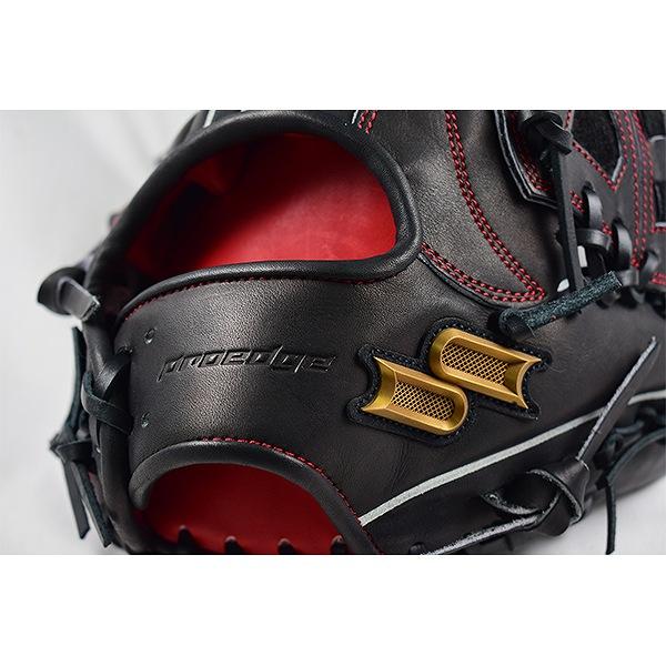 エスエスケイ（SSK） 交換無料 グローブ 軟式 プロエッジ 内野手用