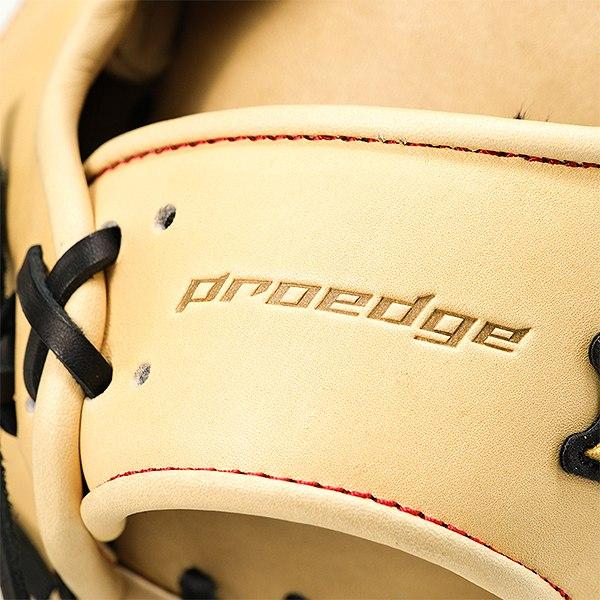 proedge 交換無料 野球 グローブ 軟式 大人 右投げ SSK プロエッジ 外